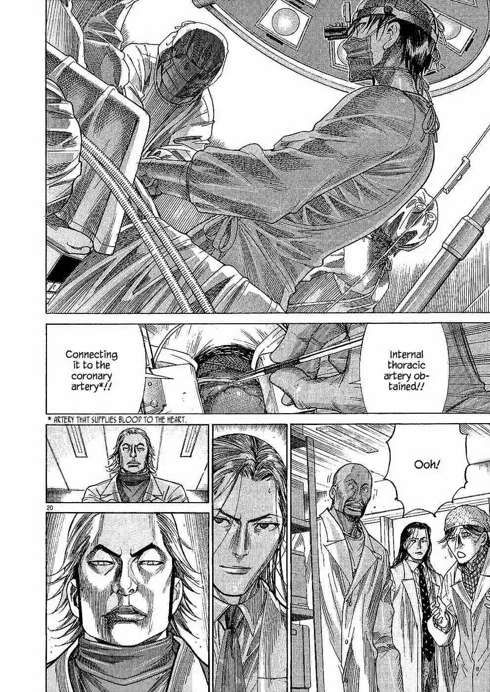 Team Medical Dragon Vol.20 Ch.160