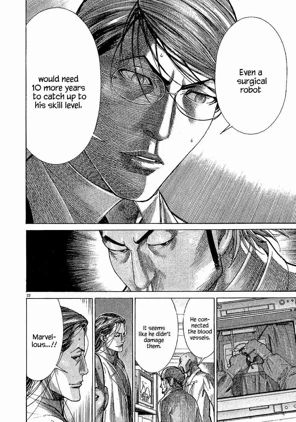 Team Medical Dragon Vol.20 Ch.160