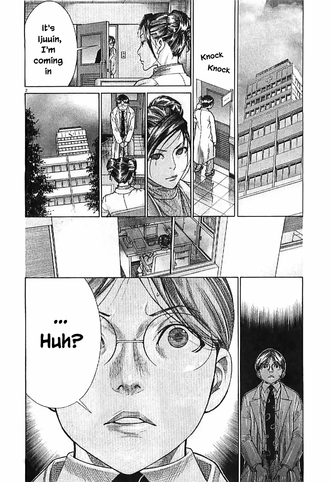 Team Medical Dragon vol.20 ch.165