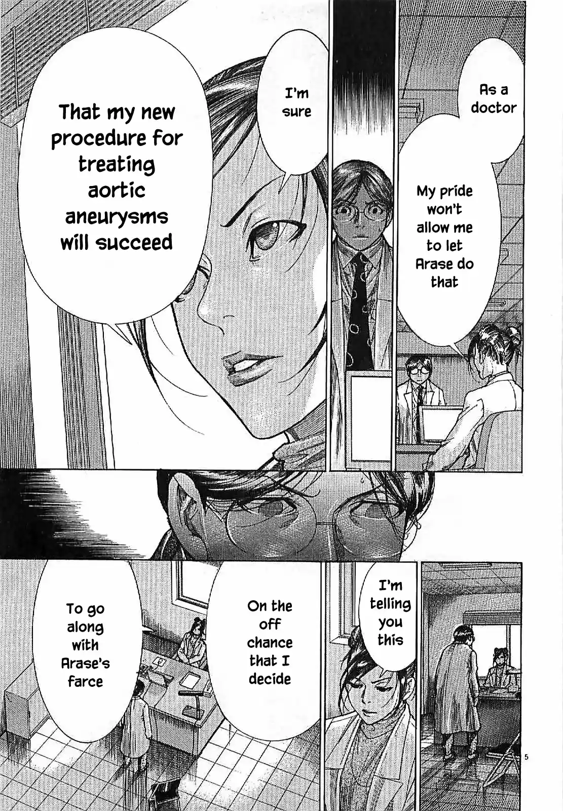 Team Medical Dragon vol.20 ch.165