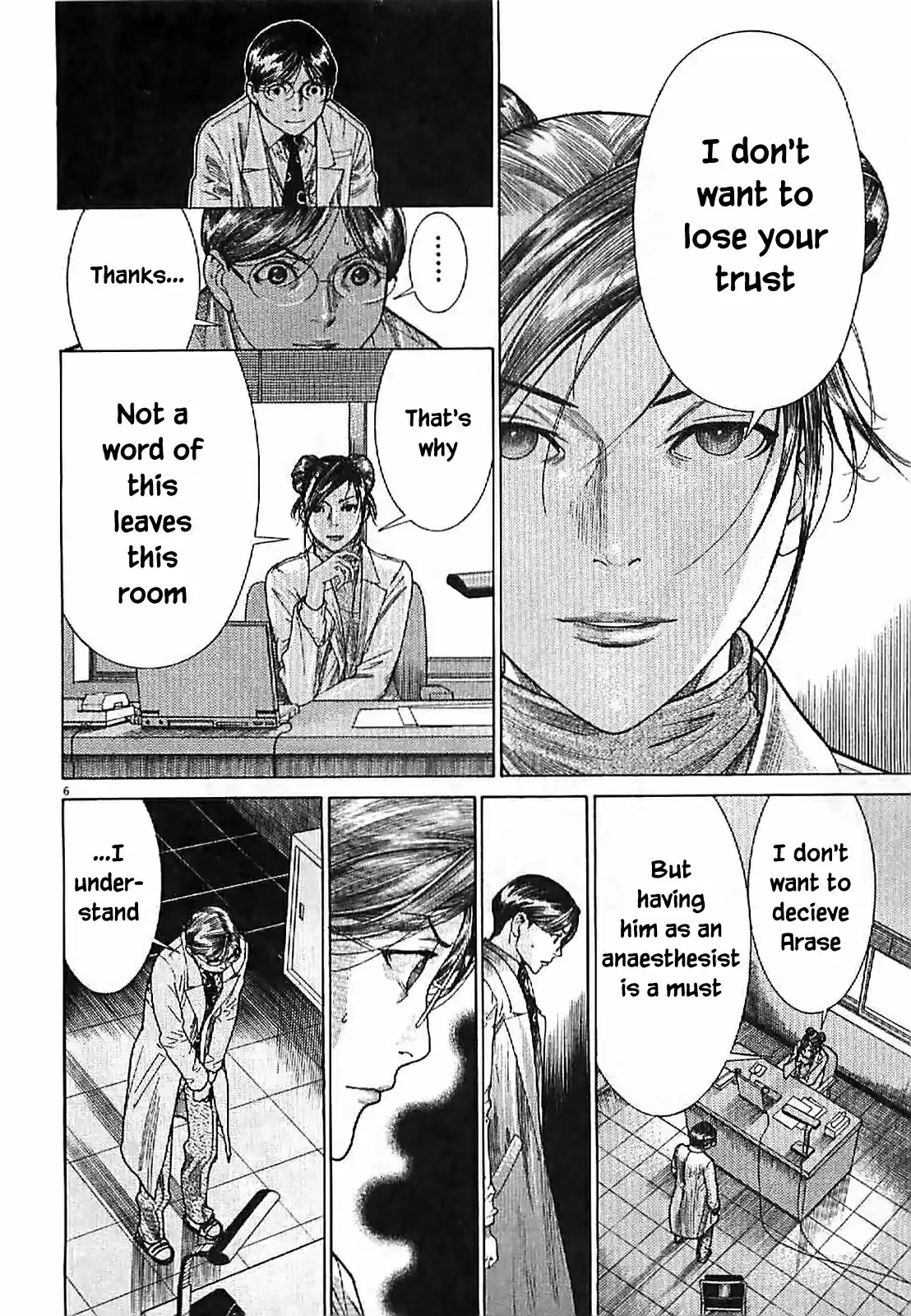 Team Medical Dragon vol.20 ch.165