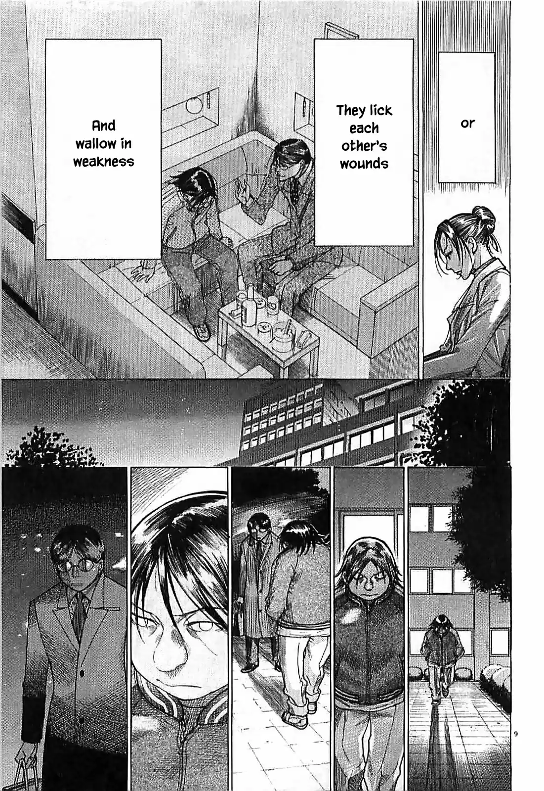 Team Medical Dragon vol.20 ch.165