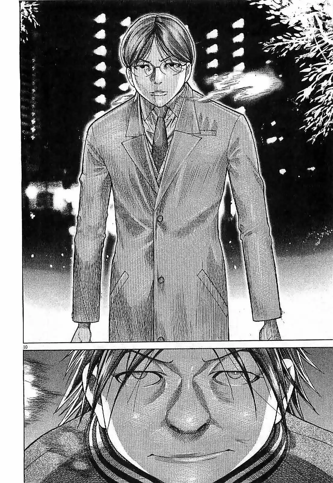 Team Medical Dragon vol.20 ch.165