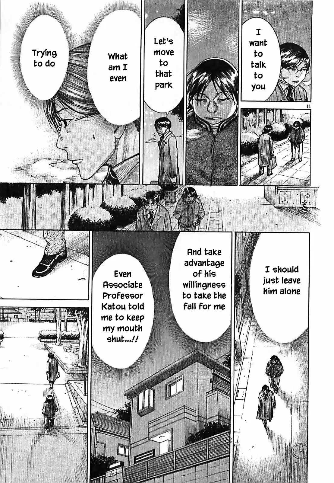 Team Medical Dragon vol.20 ch.165