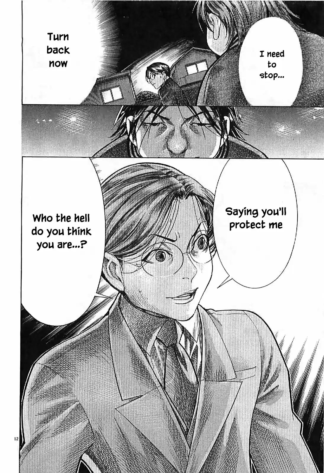 Team Medical Dragon vol.20 ch.165