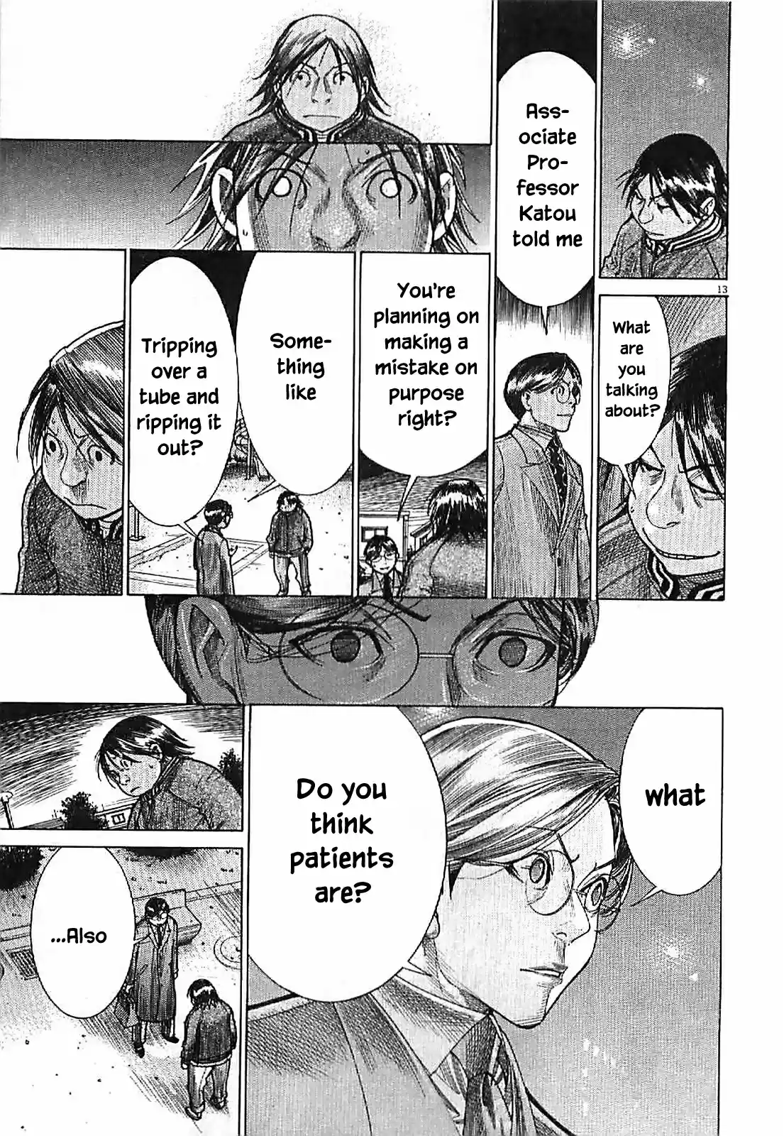 Team Medical Dragon vol.20 ch.165