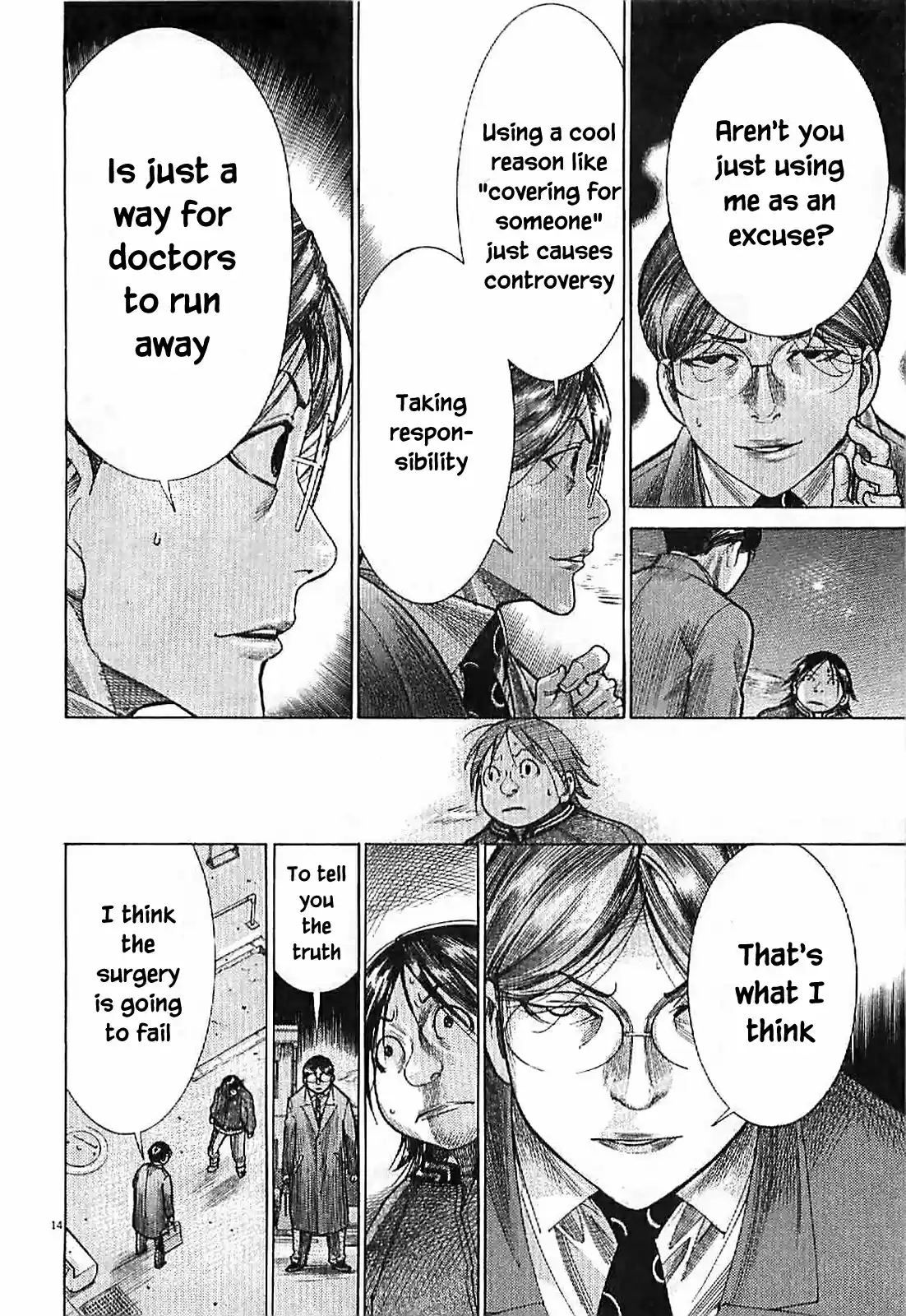 Team Medical Dragon vol.20 ch.165