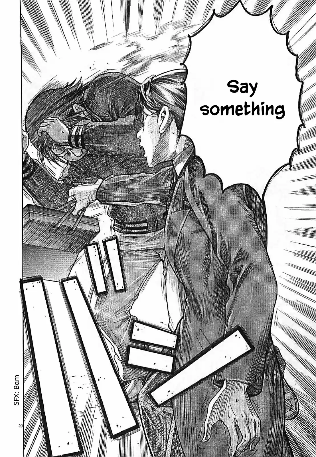 Team Medical Dragon vol.20 ch.165