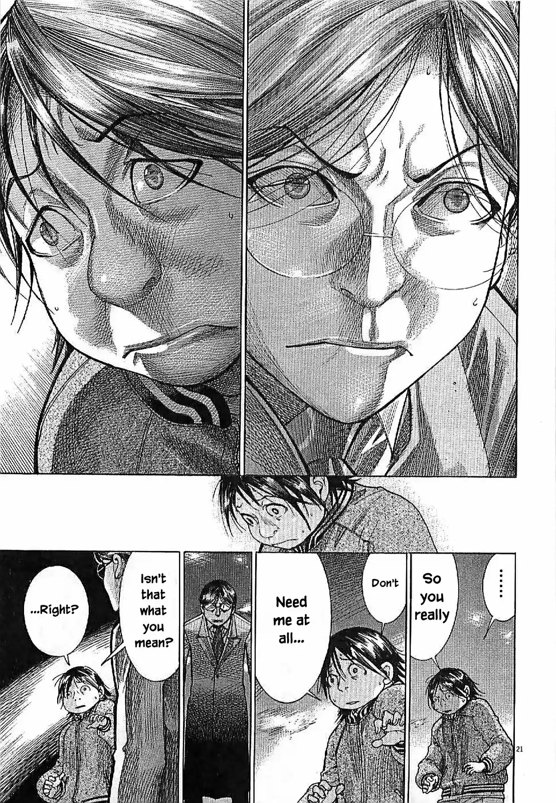 Team Medical Dragon vol.20 ch.165