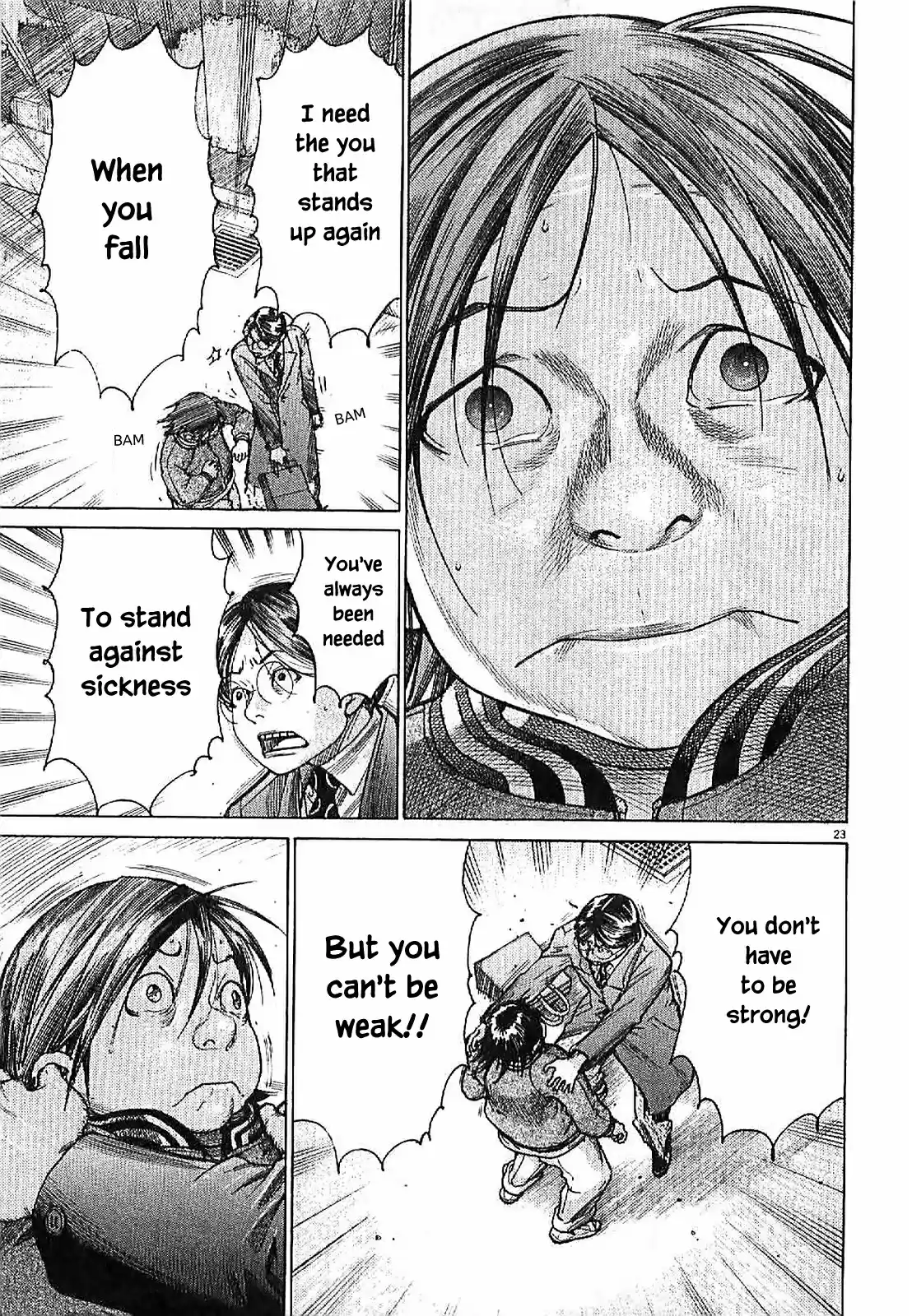 Team Medical Dragon vol.20 ch.165