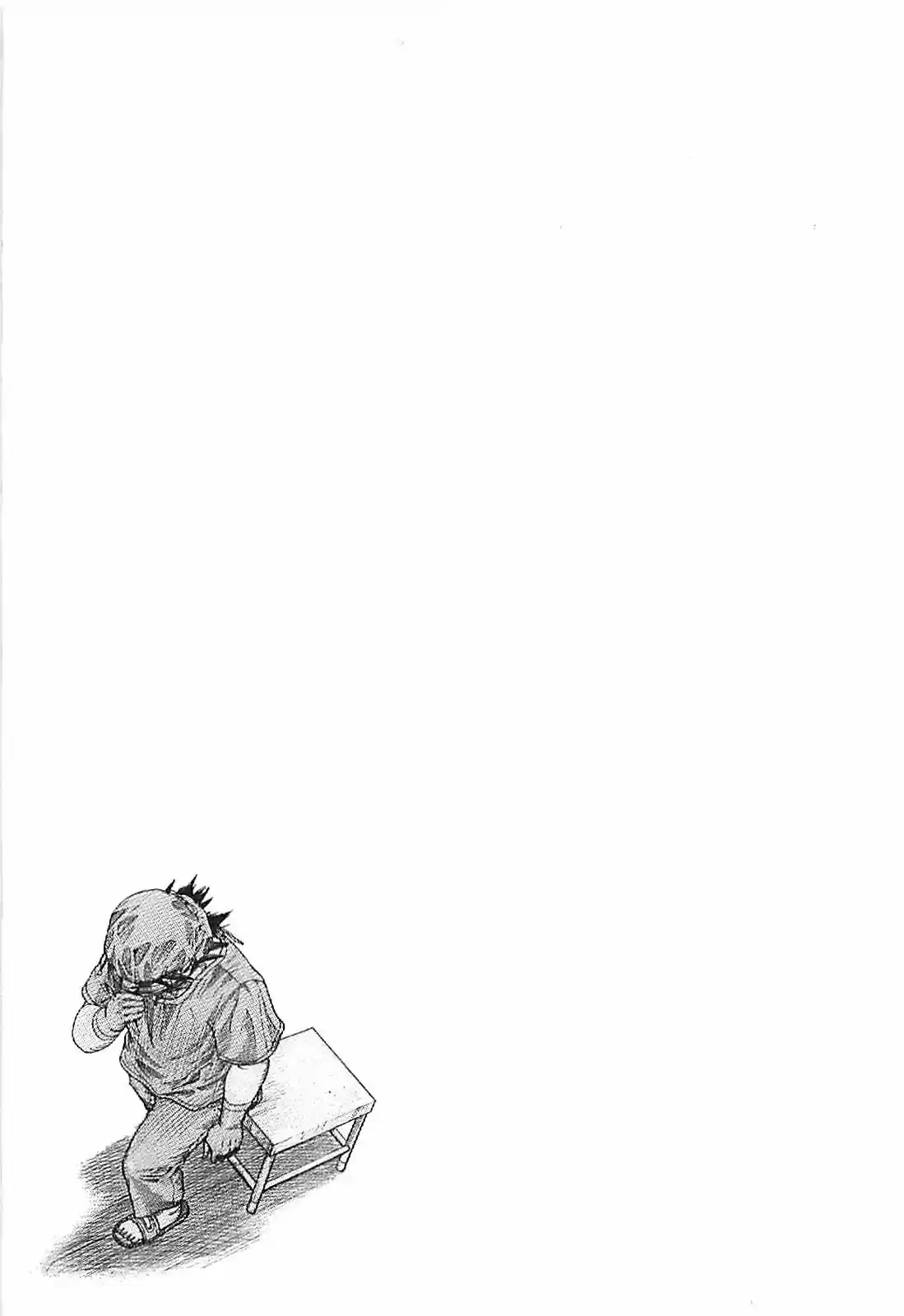 Team Medical Dragon vol.20 ch.165