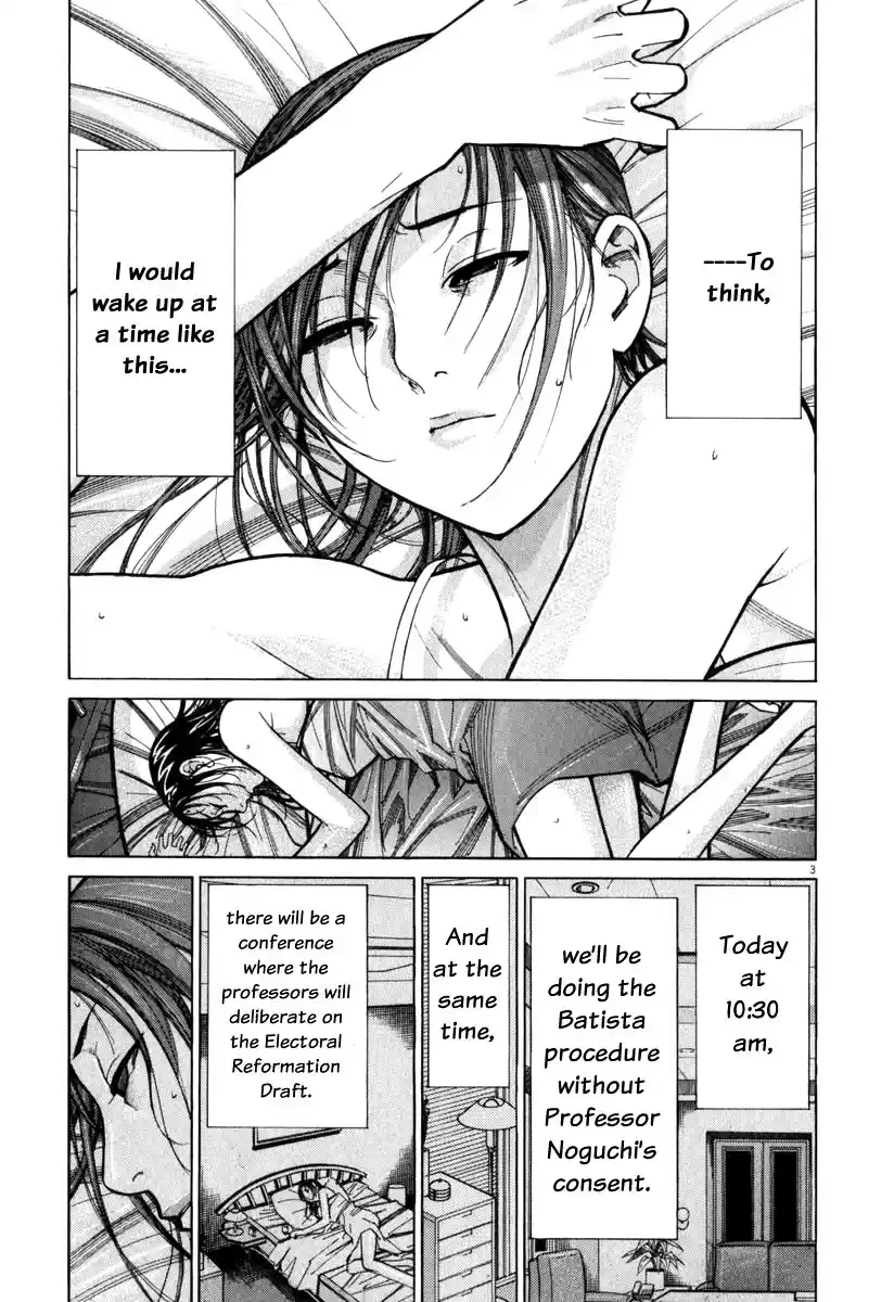 Team Medical Dragon Vol.9 Ch.72