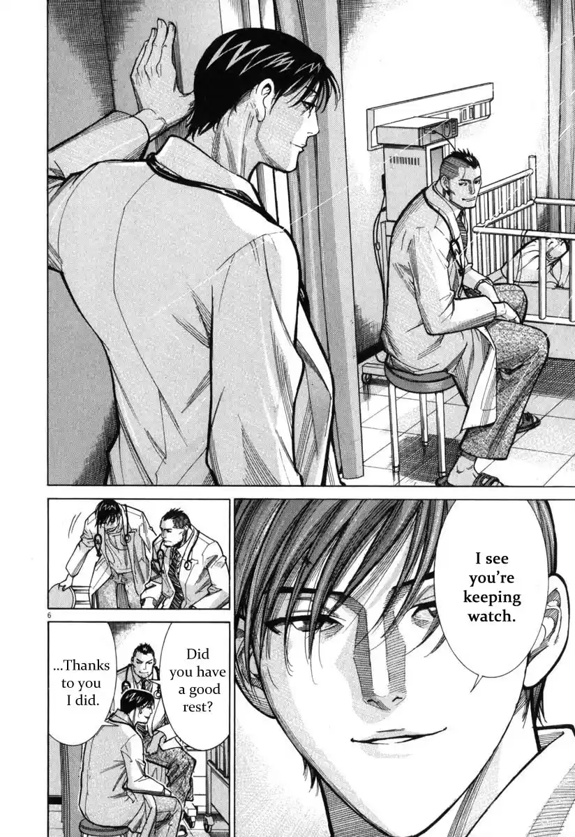 Team Medical Dragon Vol.9 Ch.72