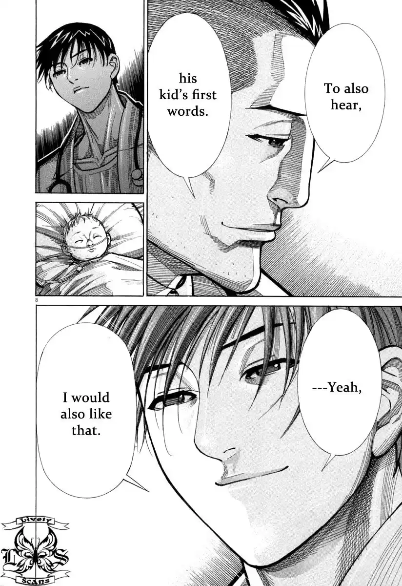 Team Medical Dragon Vol.9 Ch.72