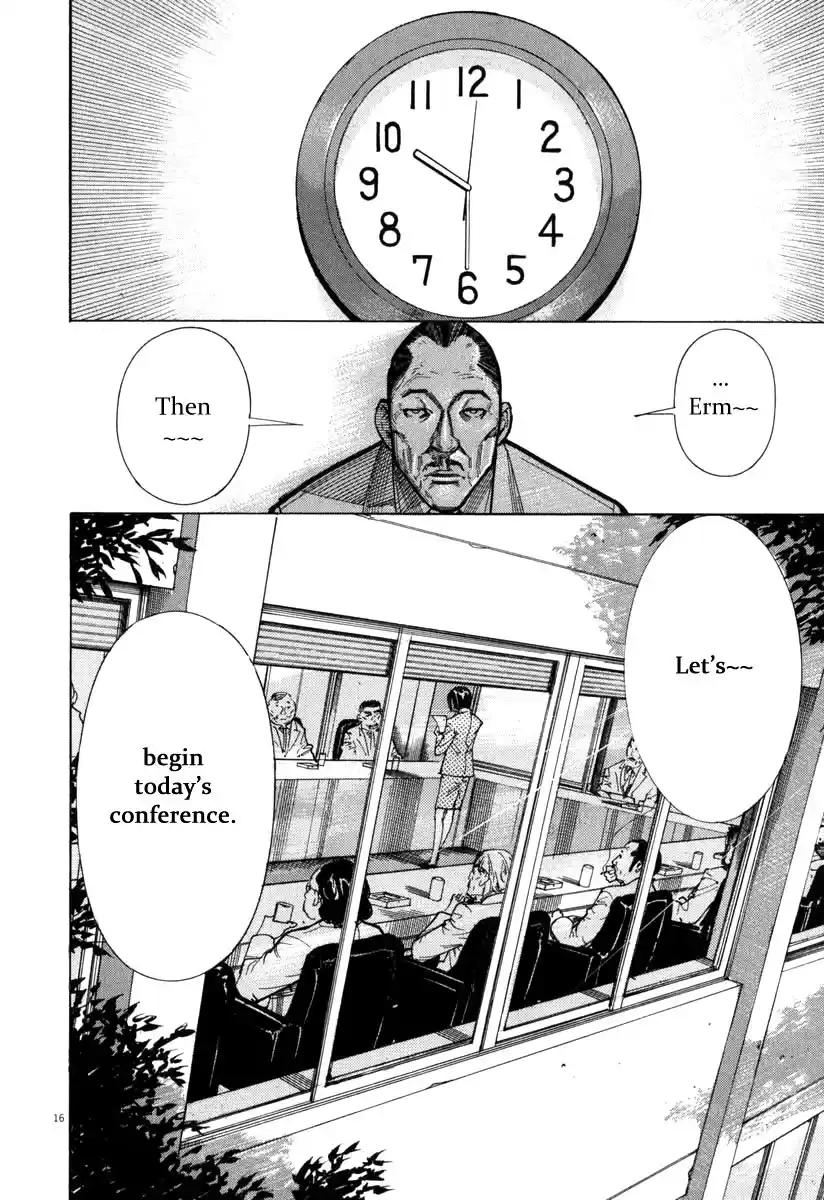 Team Medical Dragon Vol.9 Ch.72