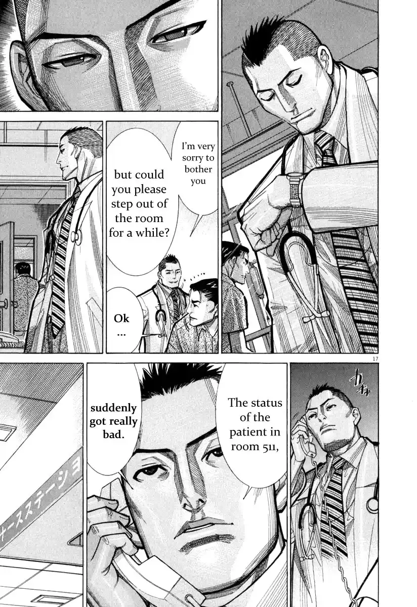 Team Medical Dragon Vol.9 Ch.72