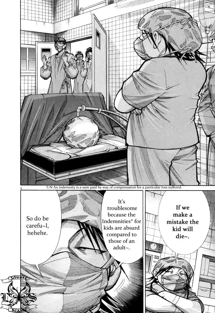 Team Medical Dragon Vol.9 Ch.73