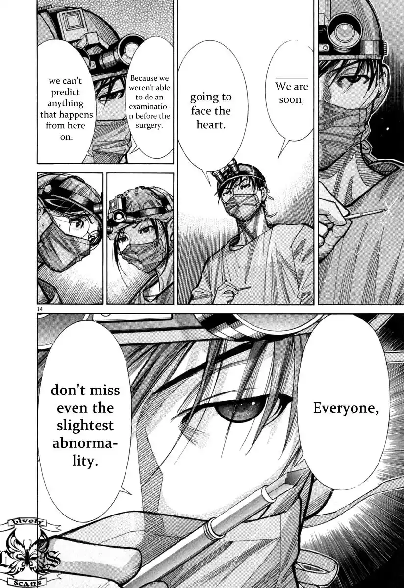 Team Medical Dragon Vol.9 Ch.73