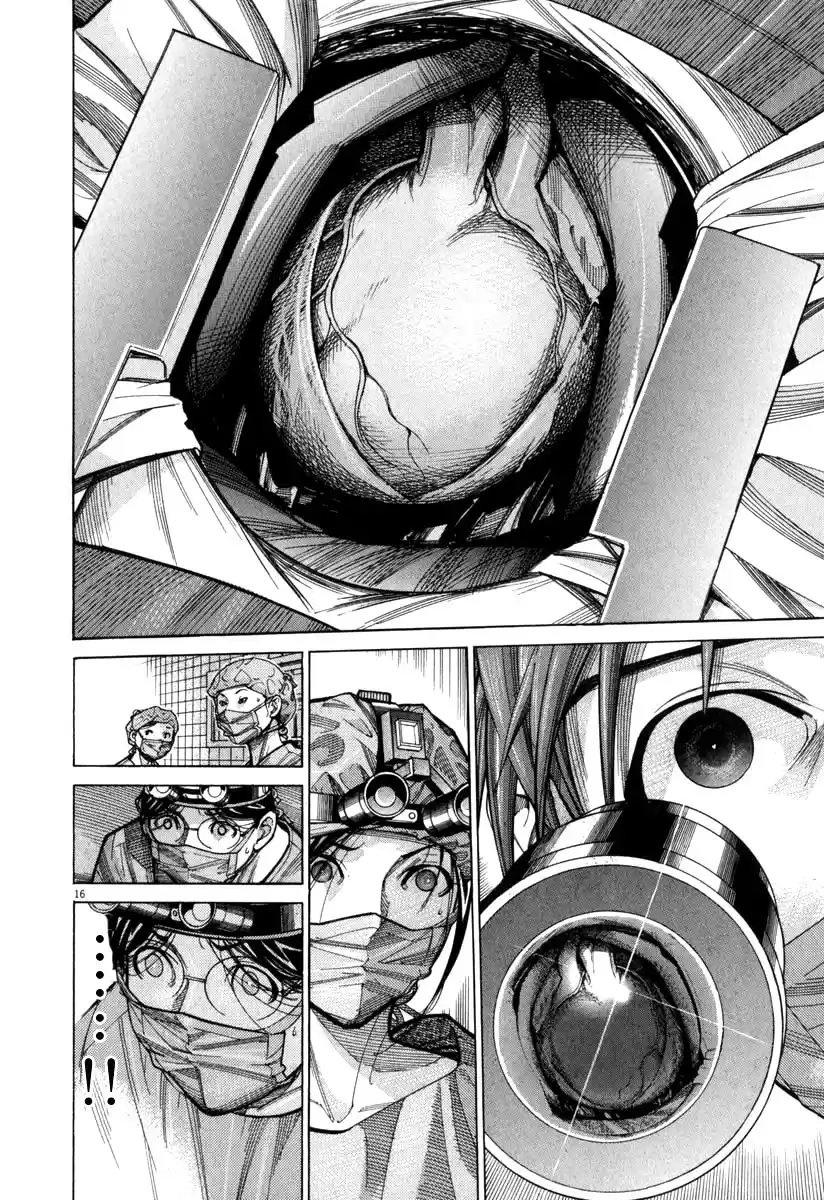 Team Medical Dragon Vol.9 Ch.73