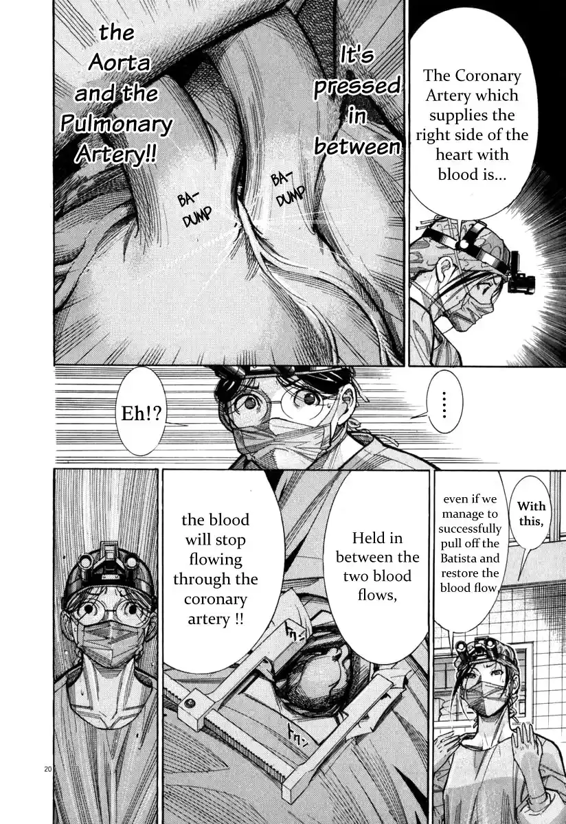 Team Medical Dragon Vol.9 Ch.73