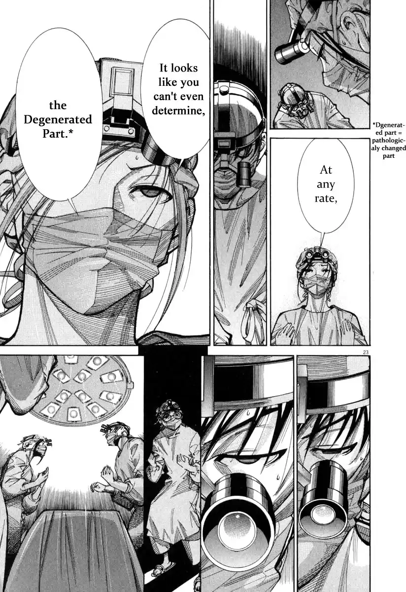 Team Medical Dragon Vol.9 Ch.73