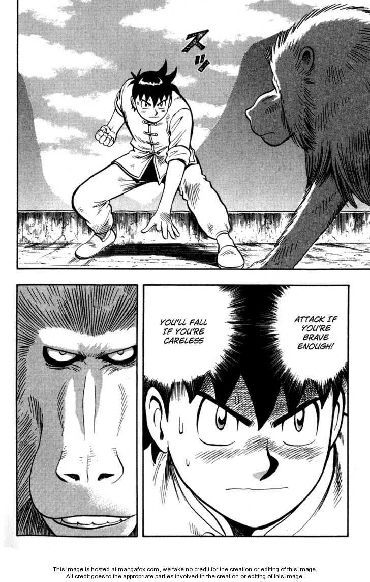 Tekken Chinmi Legends 12