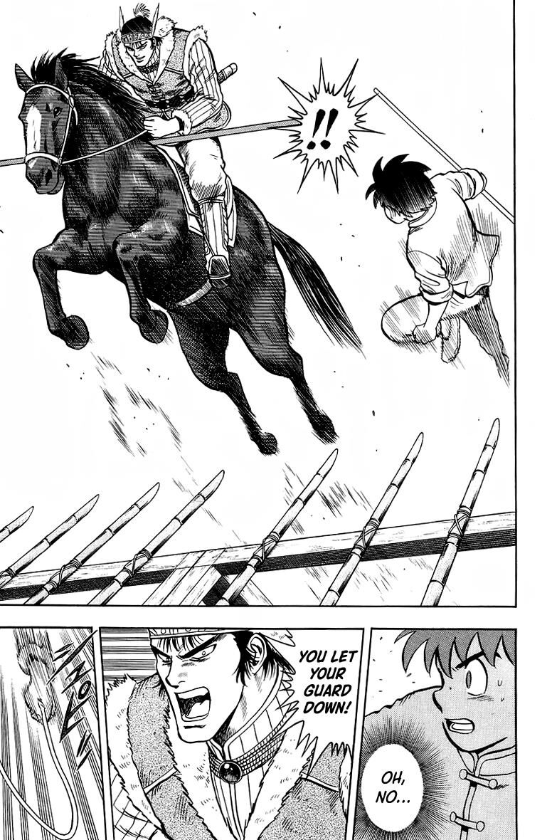 Tekken Chinmi Legends 123