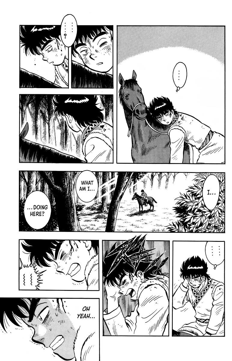 Tekken Chinmi Legends 126