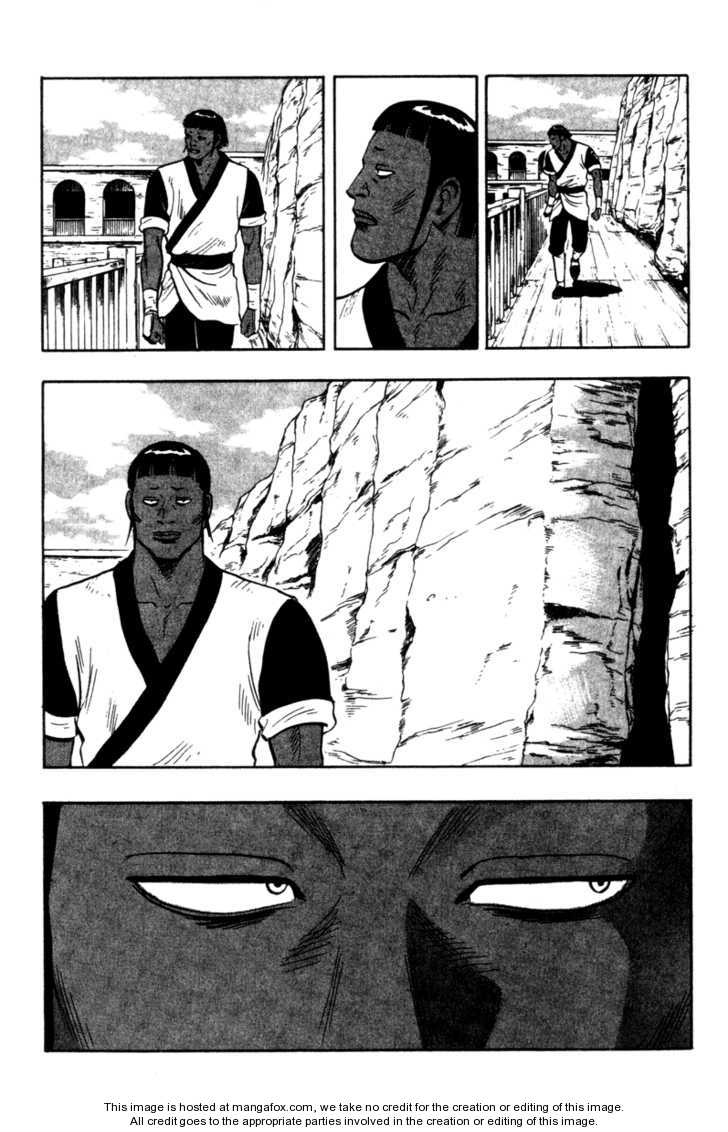 Tekken Chinmi Legends 13