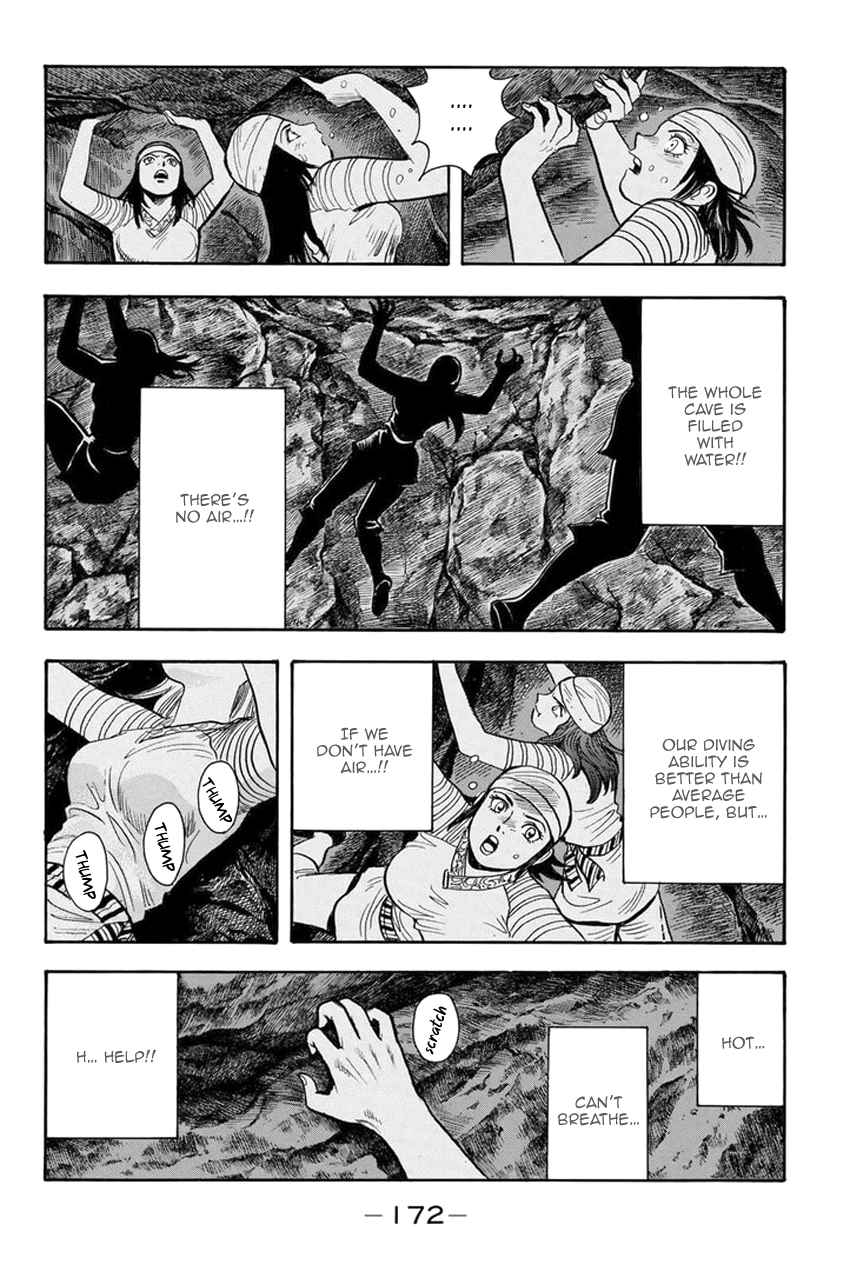 Tekken Chinmi Legends 149