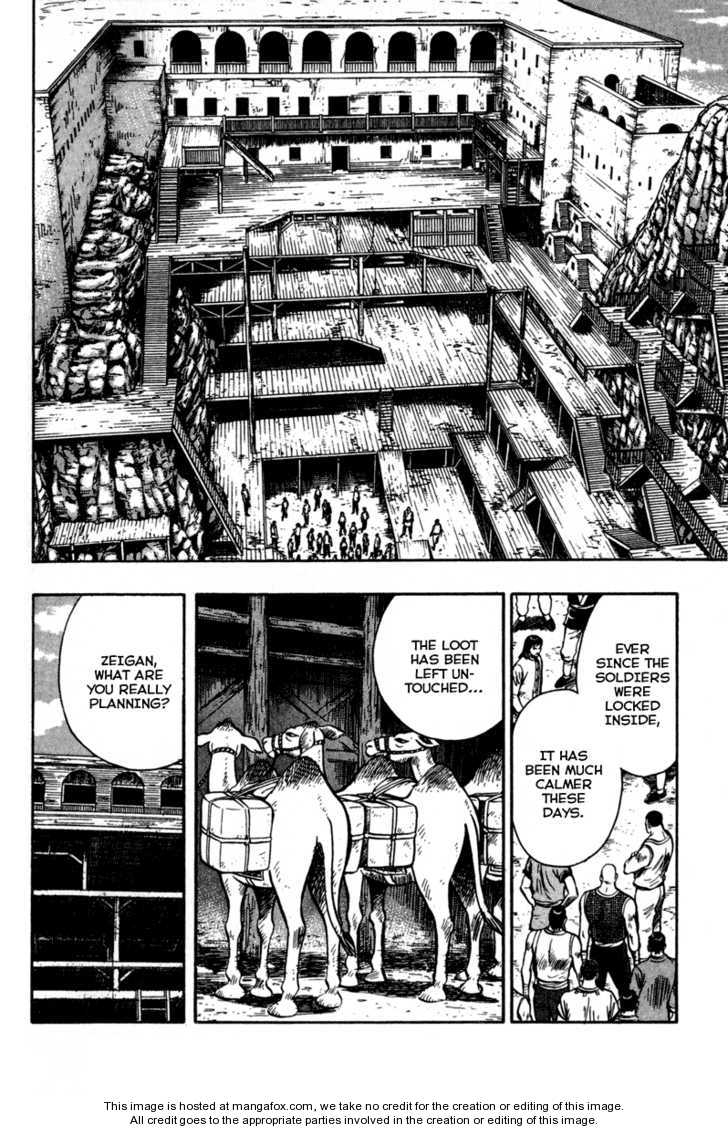 Tekken Chinmi Legends 16