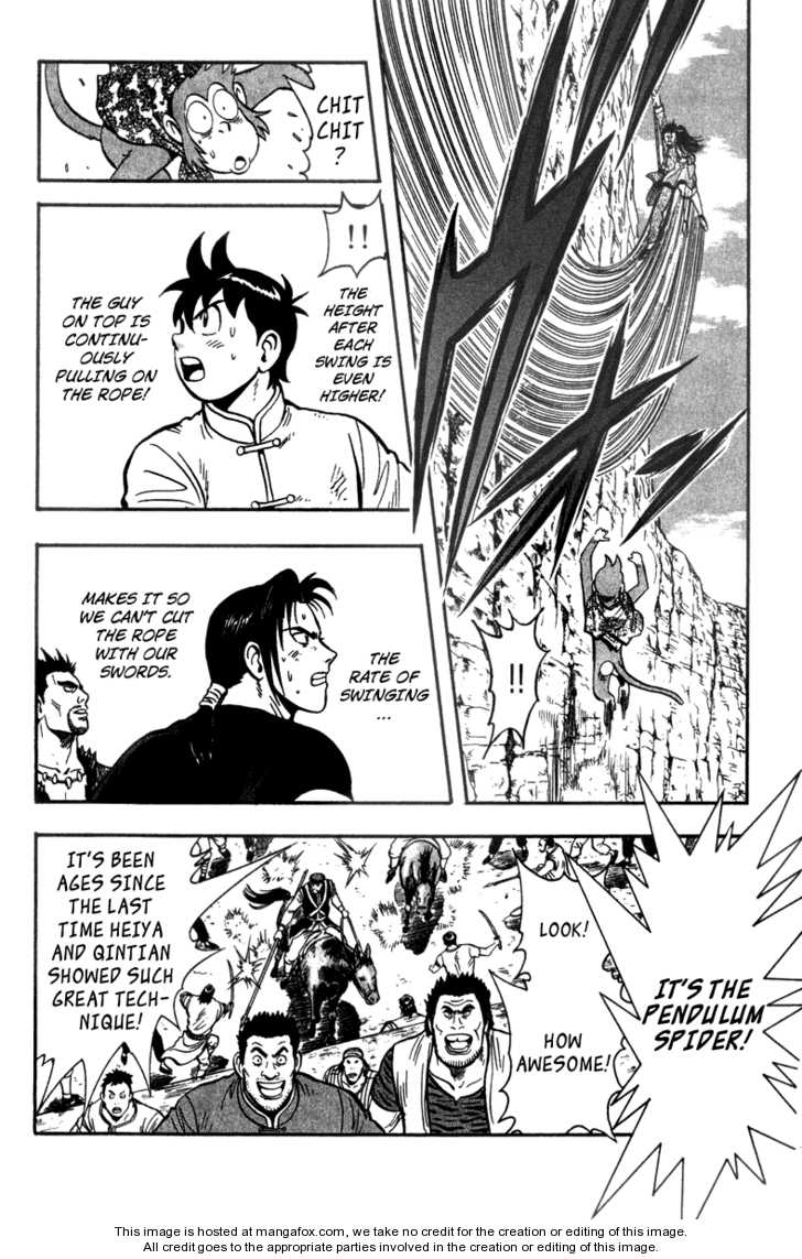 Tekken Chinmi Legends 17