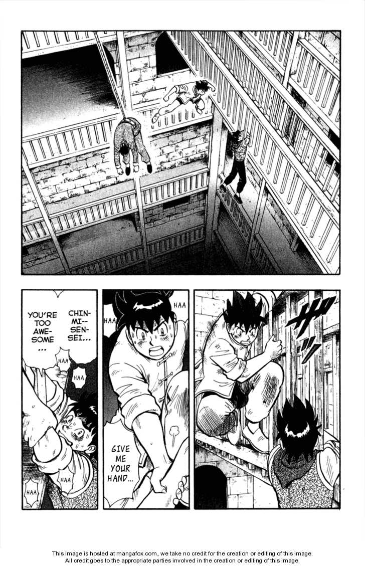 Tekken Chinmi Legends 19