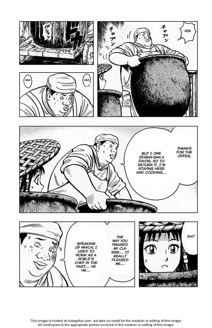 Tekken Chinmi Legends 22