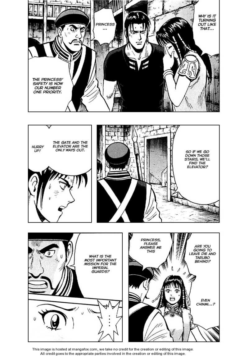 Tekken Chinmi Legends 22