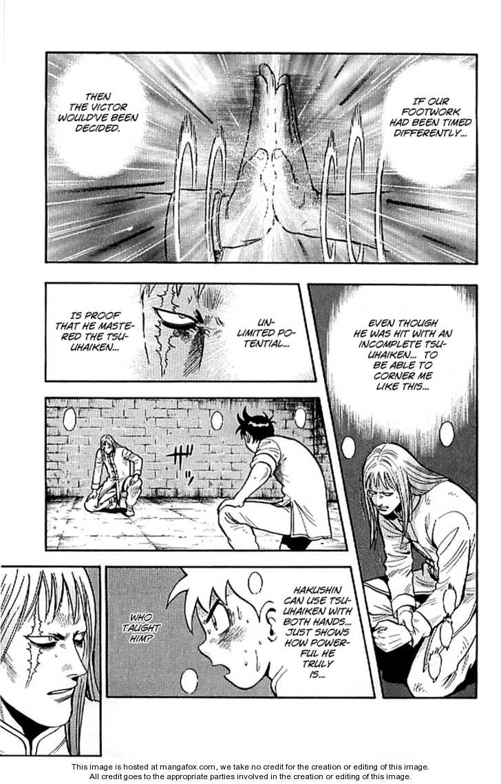 Tekken Chinmi Legends 24