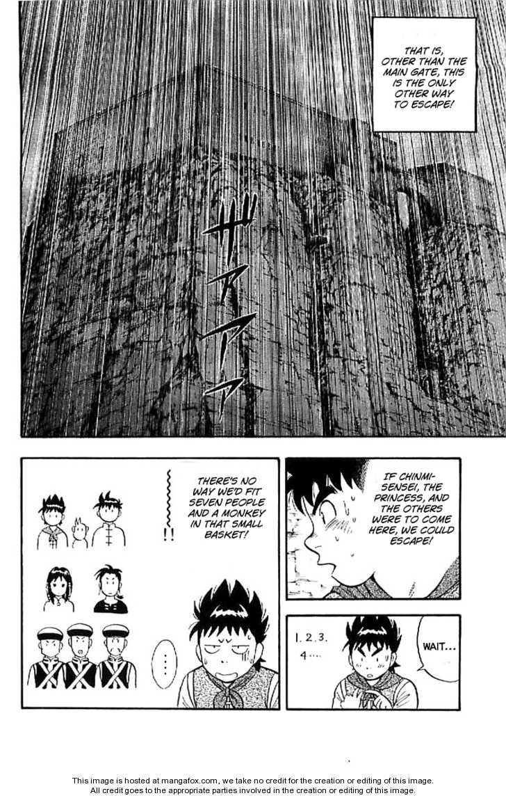 Tekken Chinmi Legends 24