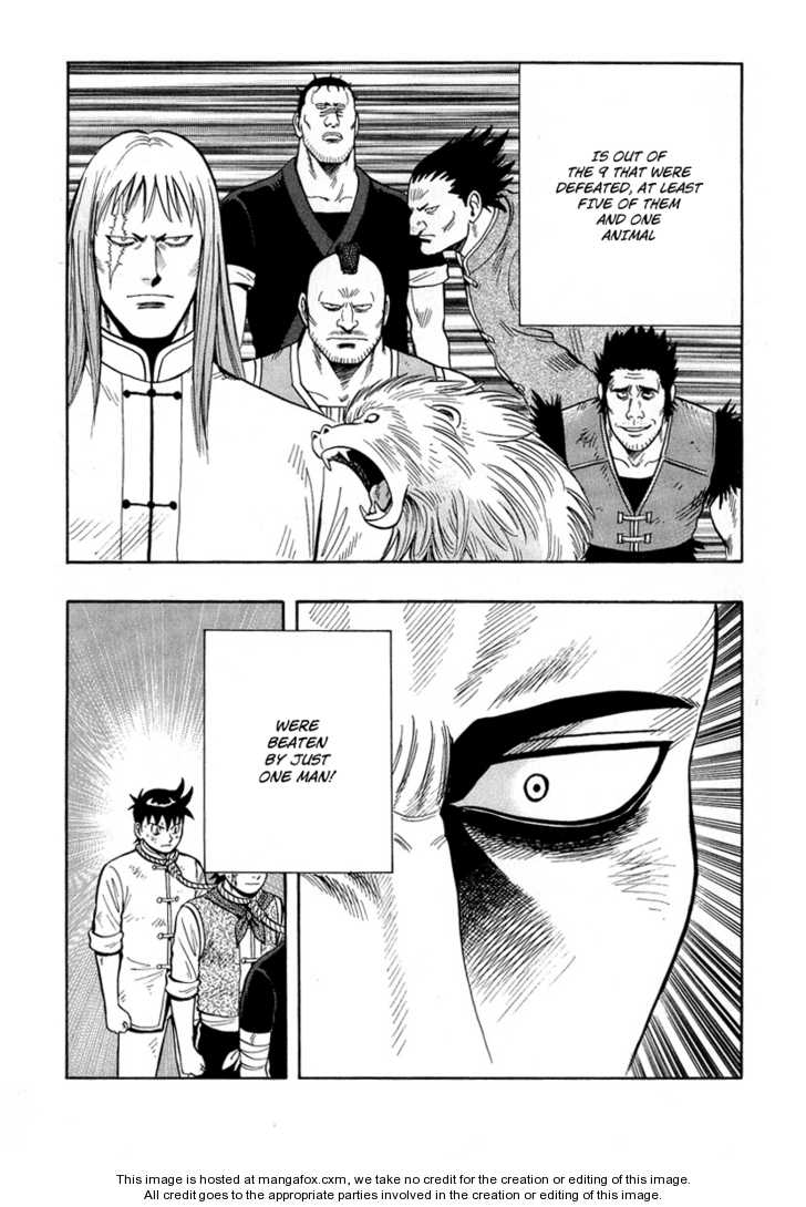 Tekken Chinmi Legends 29