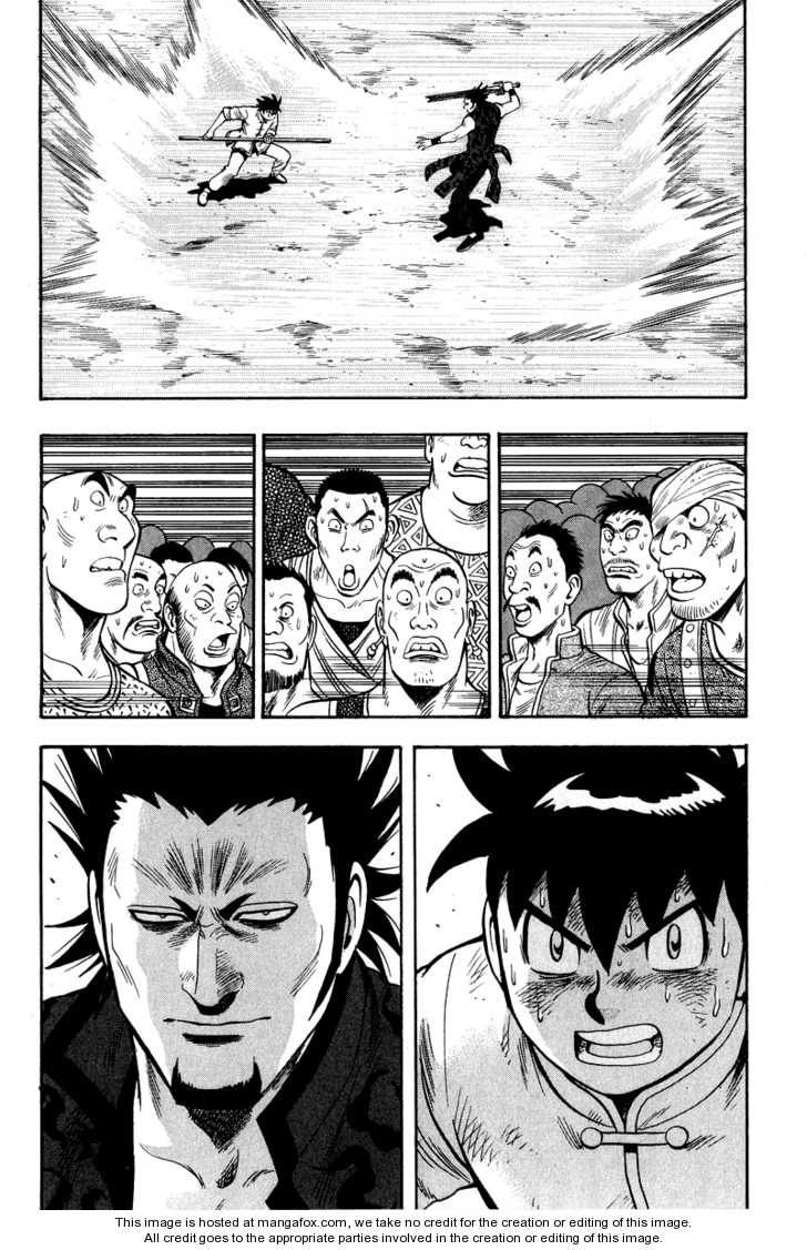 Tekken Chinmi Legends 31