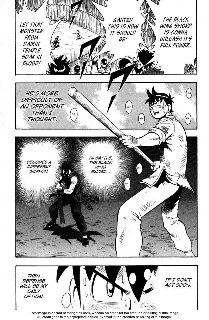 Tekken Chinmi Legends 31