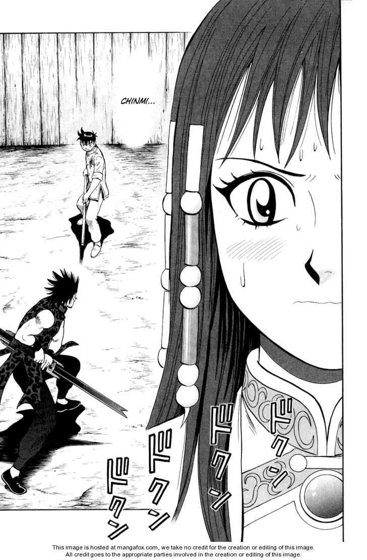 Tekken Chinmi Legends 32