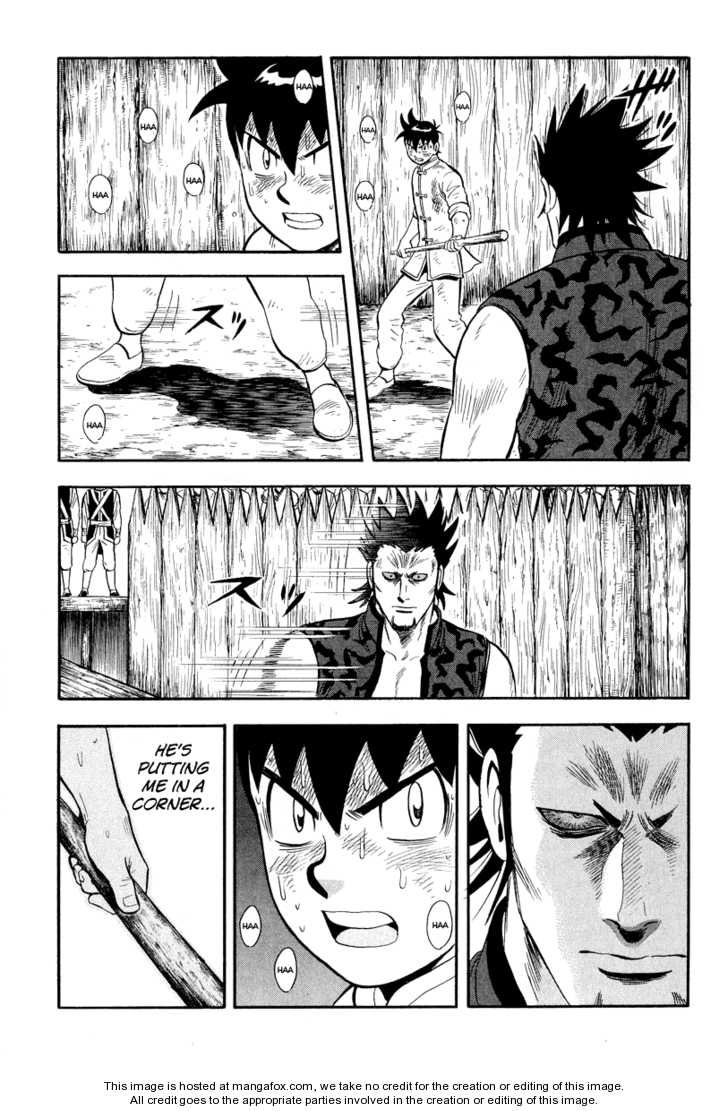 Tekken Chinmi Legends 32