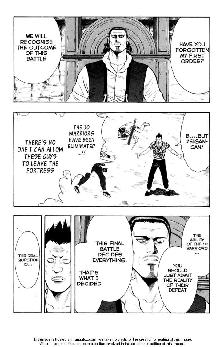 Tekken Chinmi Legends 36