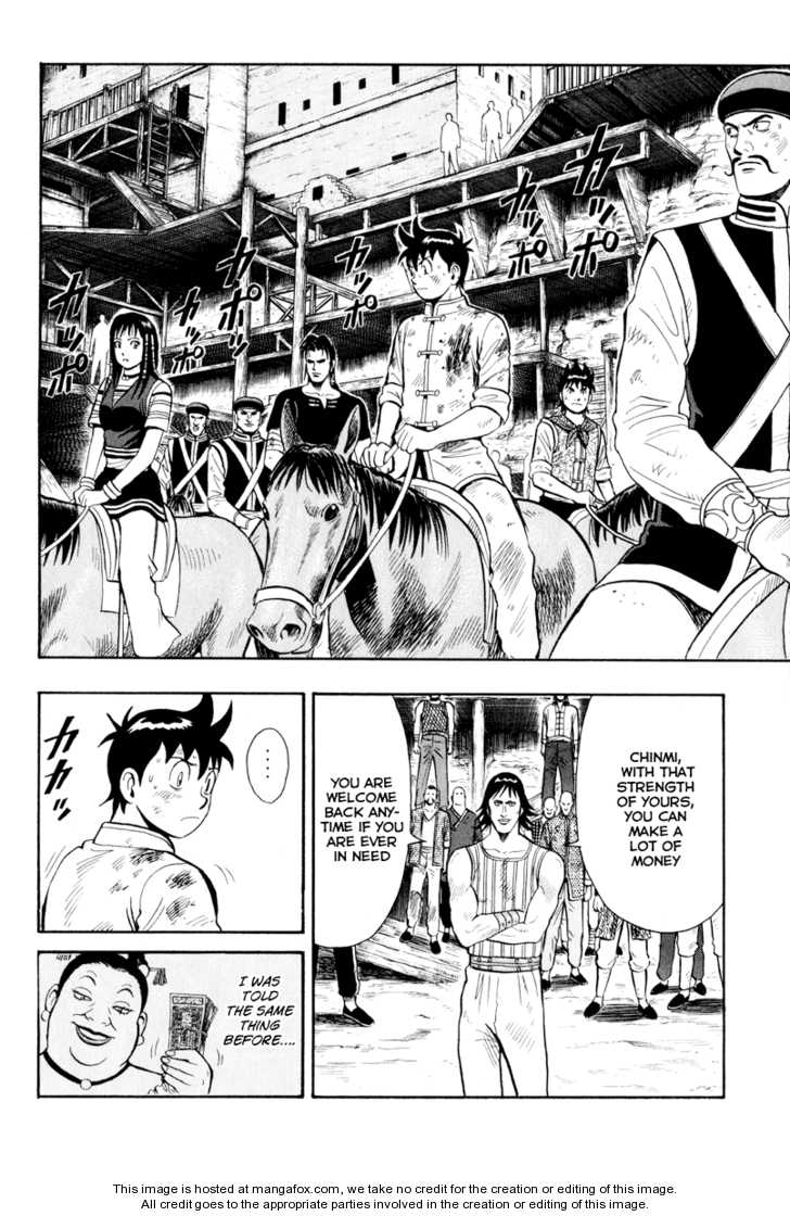 Tekken Chinmi Legends 37