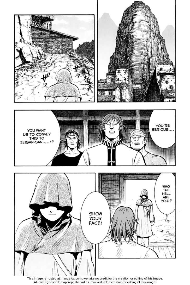 Tekken Chinmi Legends 37