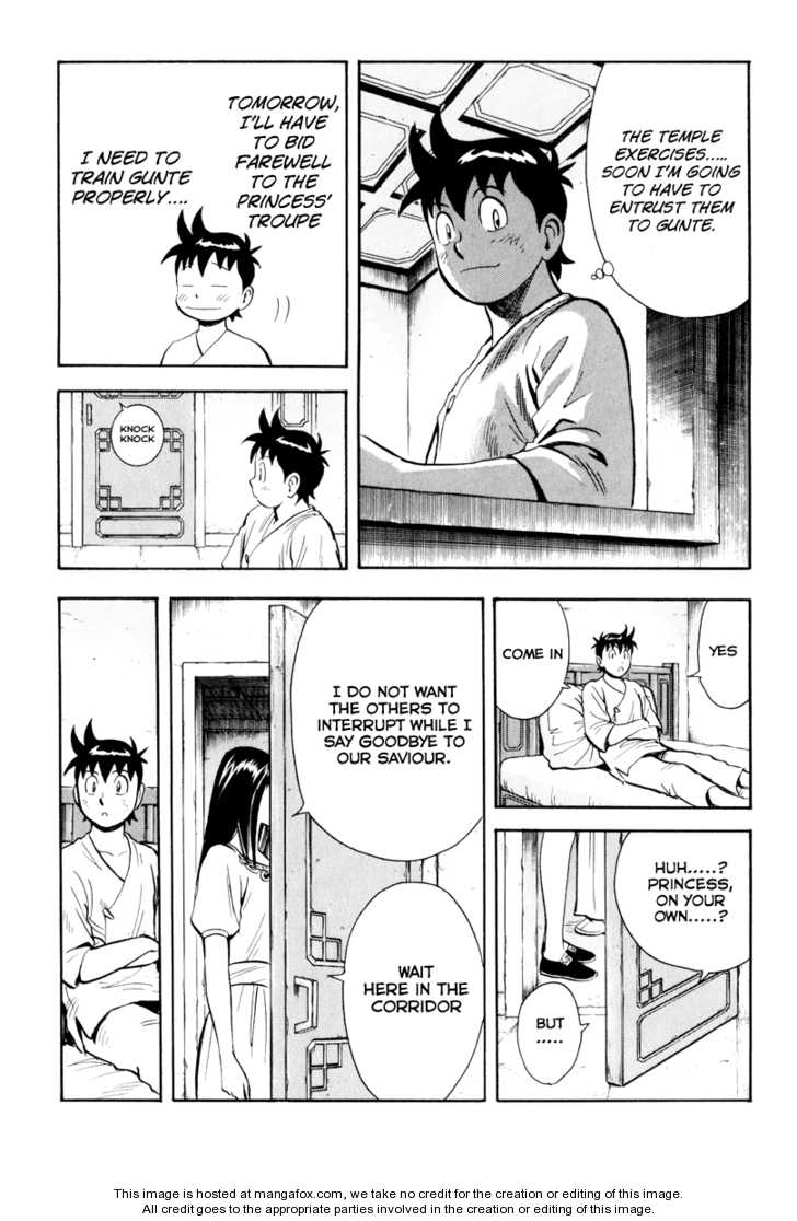 Tekken Chinmi Legends 37