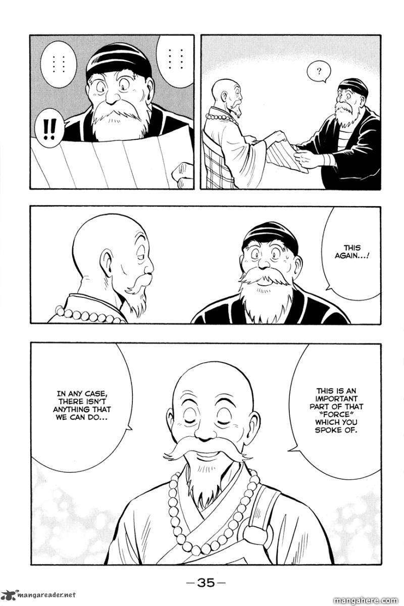 Tekken Chinmi Legends 38