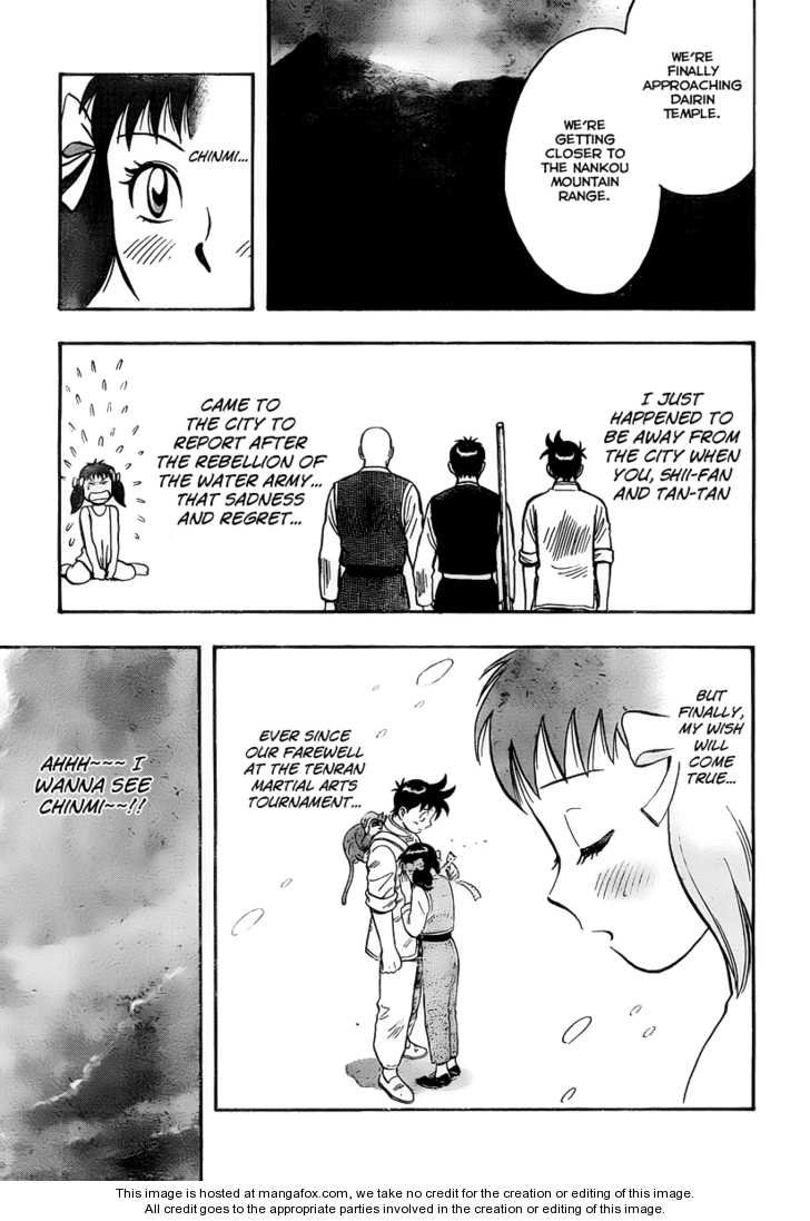 Tekken Chinmi Legends 41