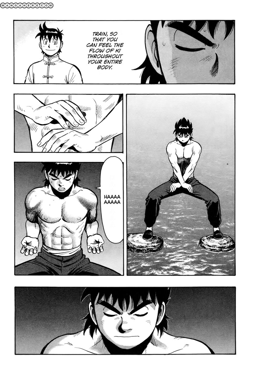 Tekken Chinmi Legends 49