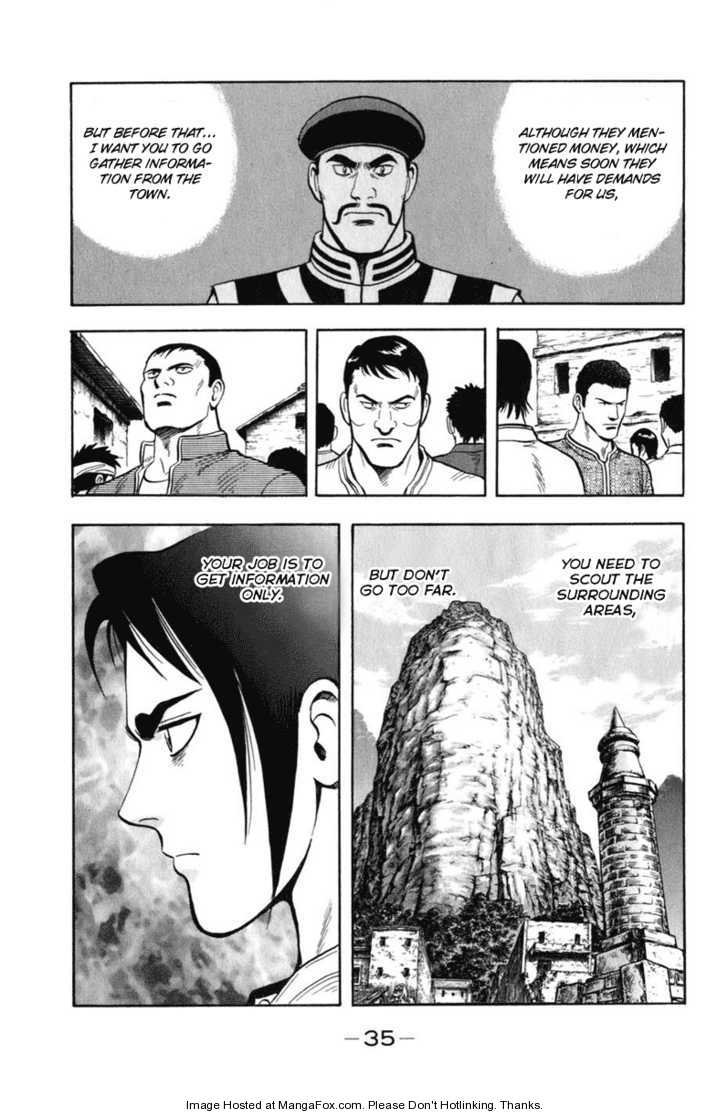 Tekken Chinmi Legends 5